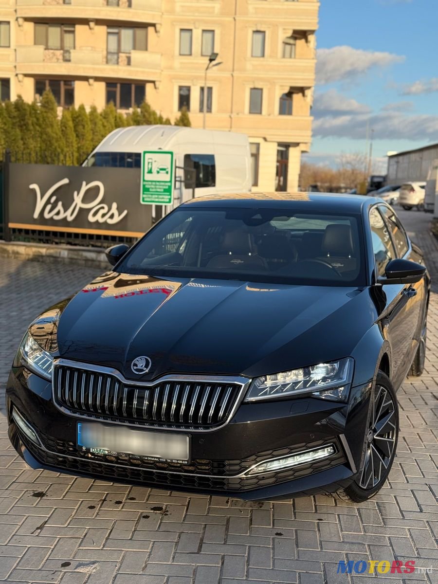 2020' Skoda Superb photo #1