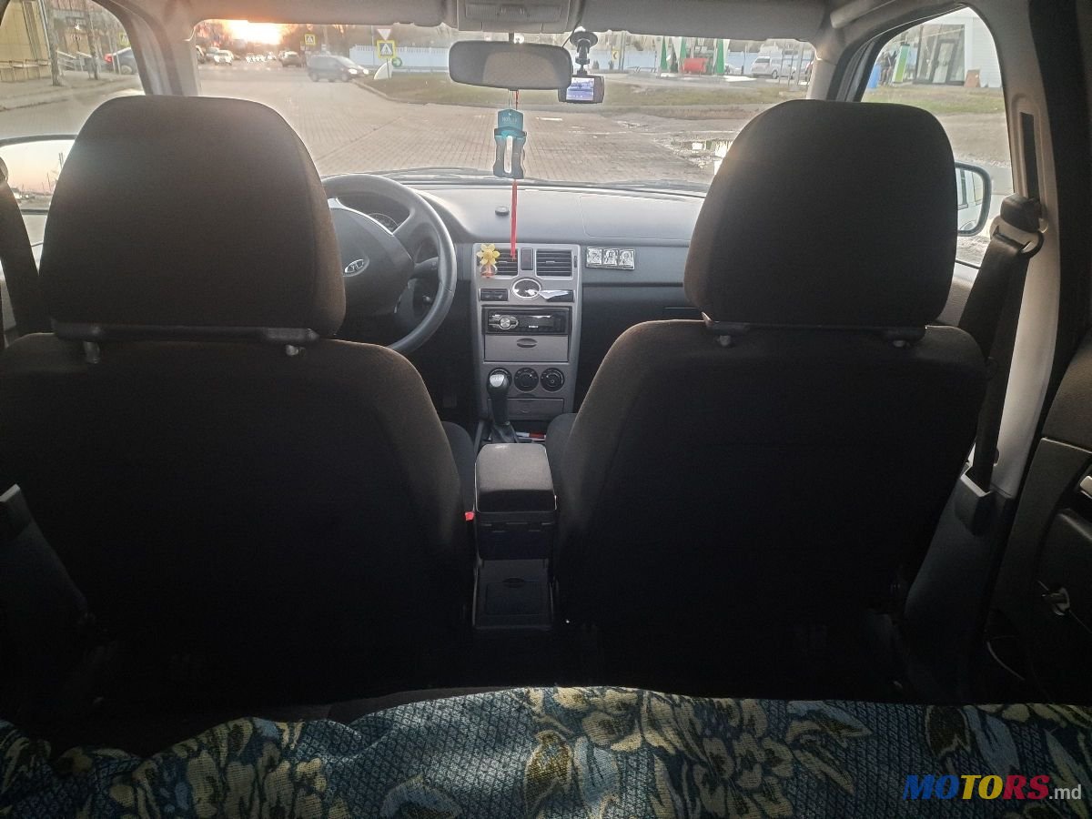 2012' ВАЗ Priora Lada photo #5