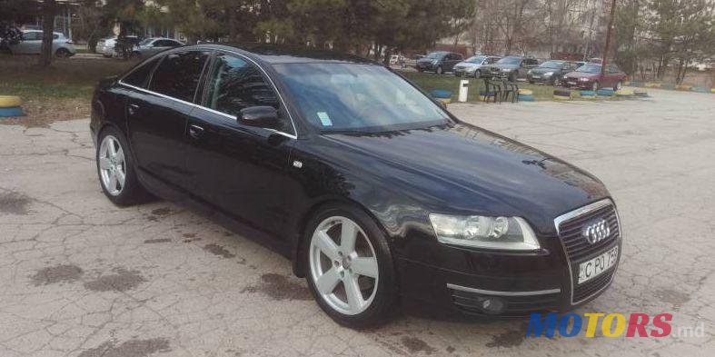 2005' Audi A6 photo #1