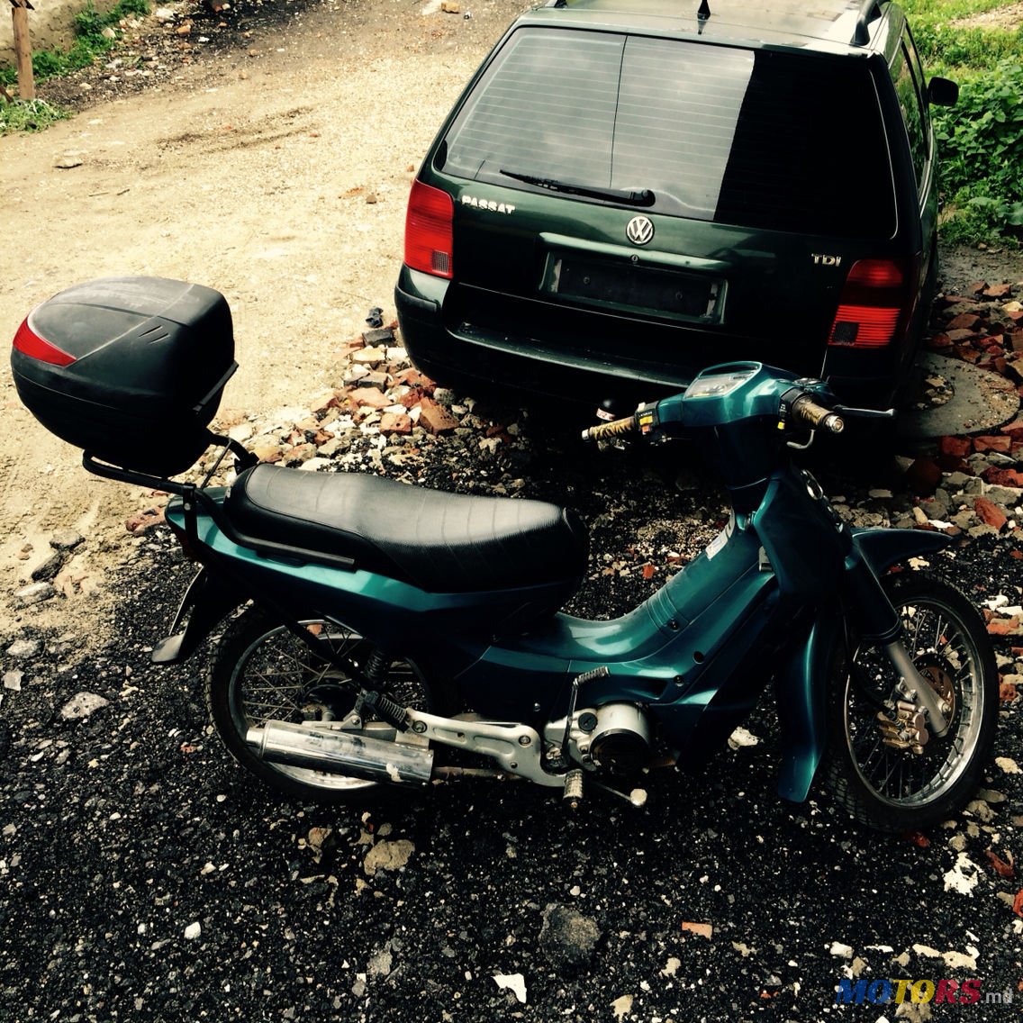 2004' Kawasaki Kaze R photo #2