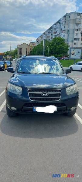 2007' Hyundai Santa Fe photo #1