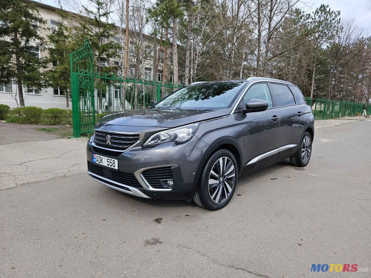 2018' Peugeot 5008 photo #2