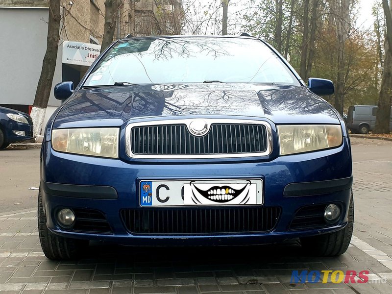 2007' Skoda Fabia photo #2