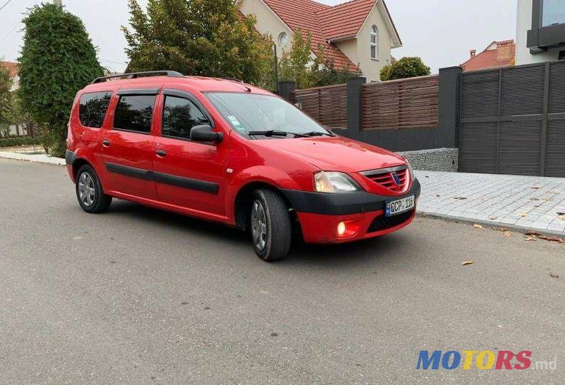 2008' Dacia Logan Mcv photo #1