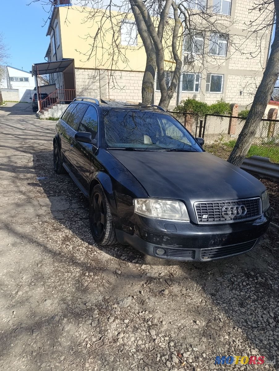 2004' Audi A6 photo #3