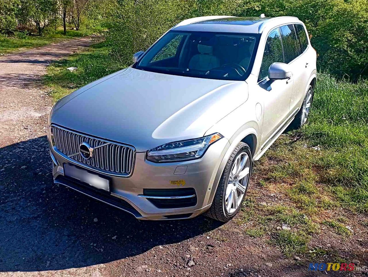 2016' Volvo XC90 photo #1