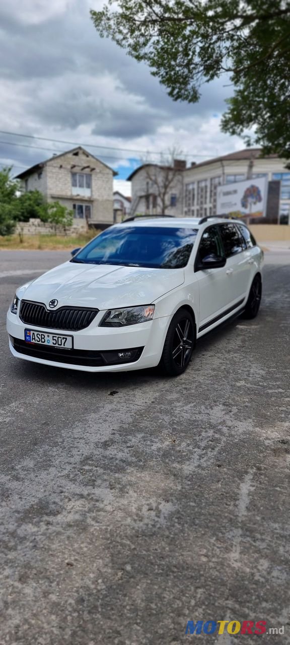 2015' Skoda Octavia photo #1