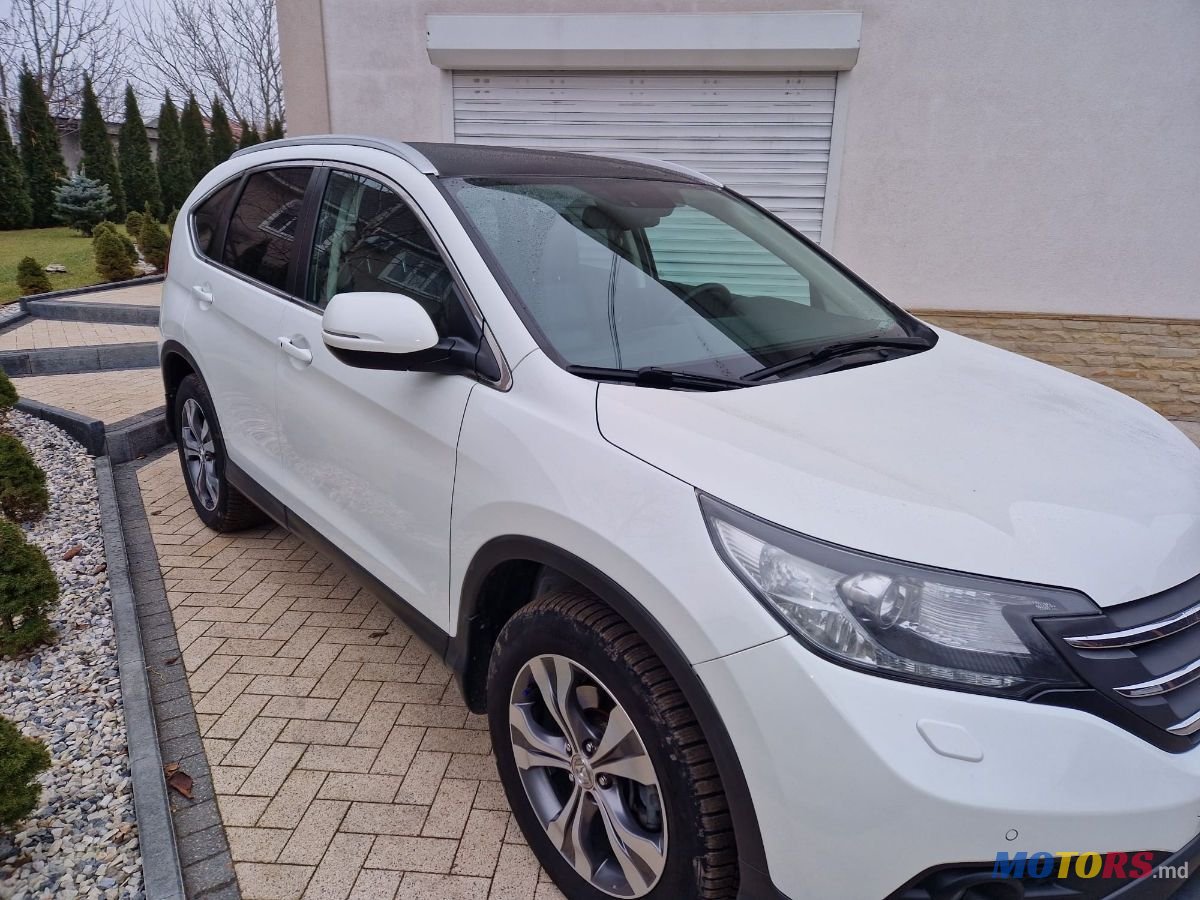 2013' Honda CR-V photo #1