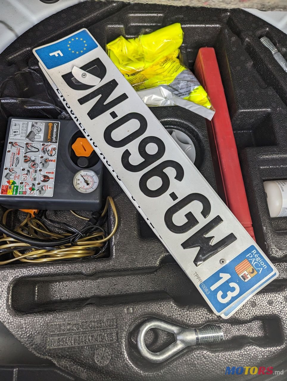 2014' Nissan Qashqai photo #3