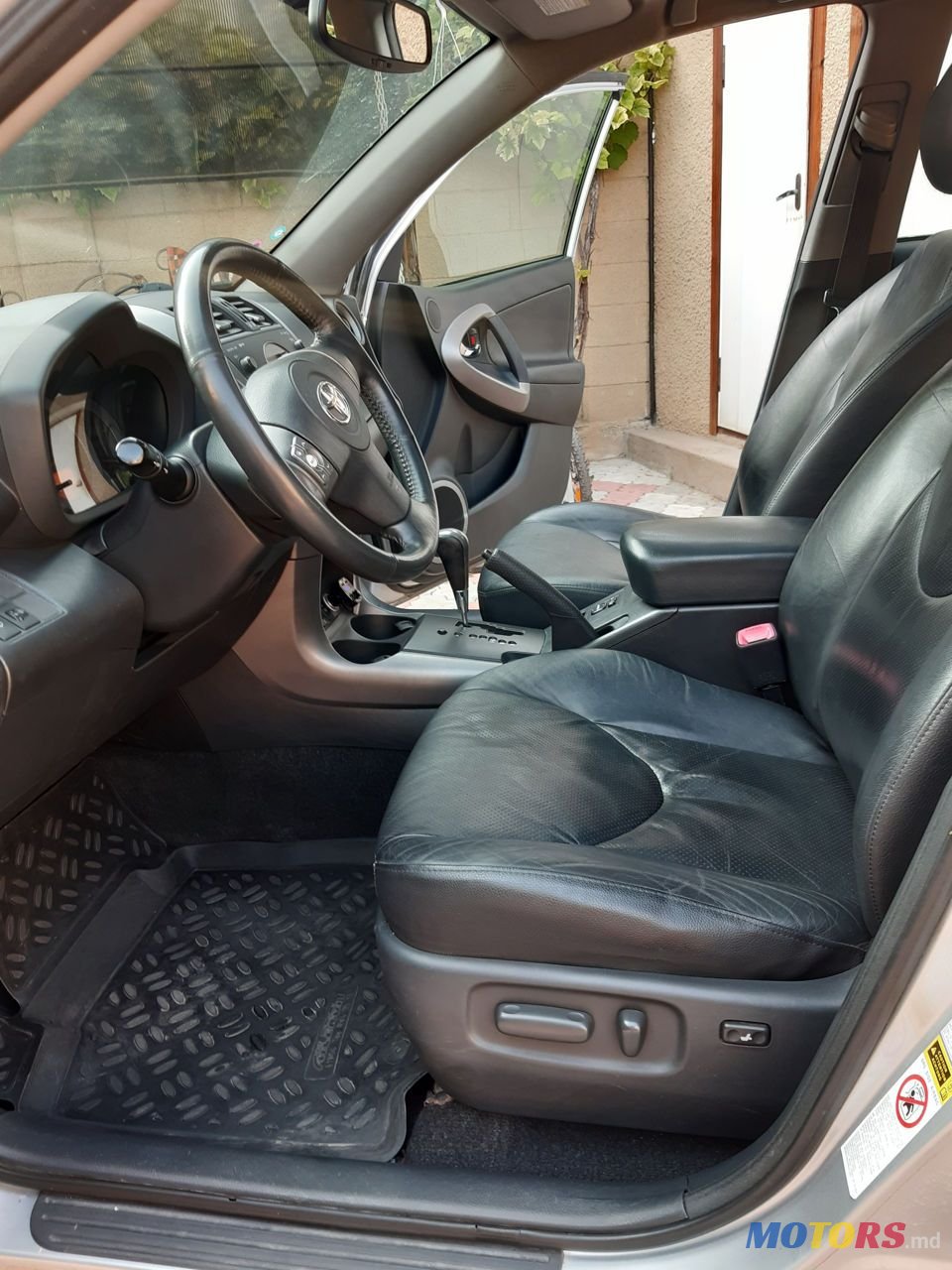 2007' Toyota RAV4 photo #3