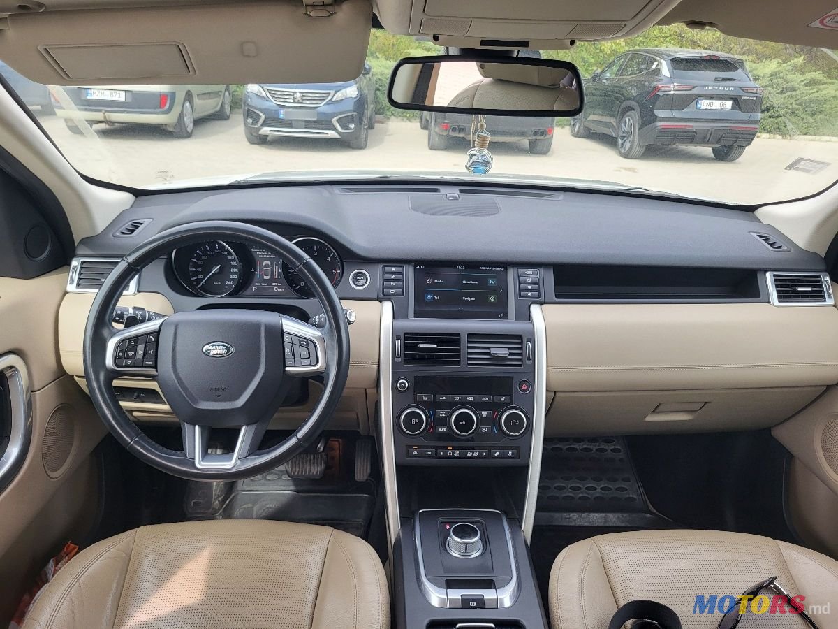 2016' Land Rover Discovery Sport photo #5