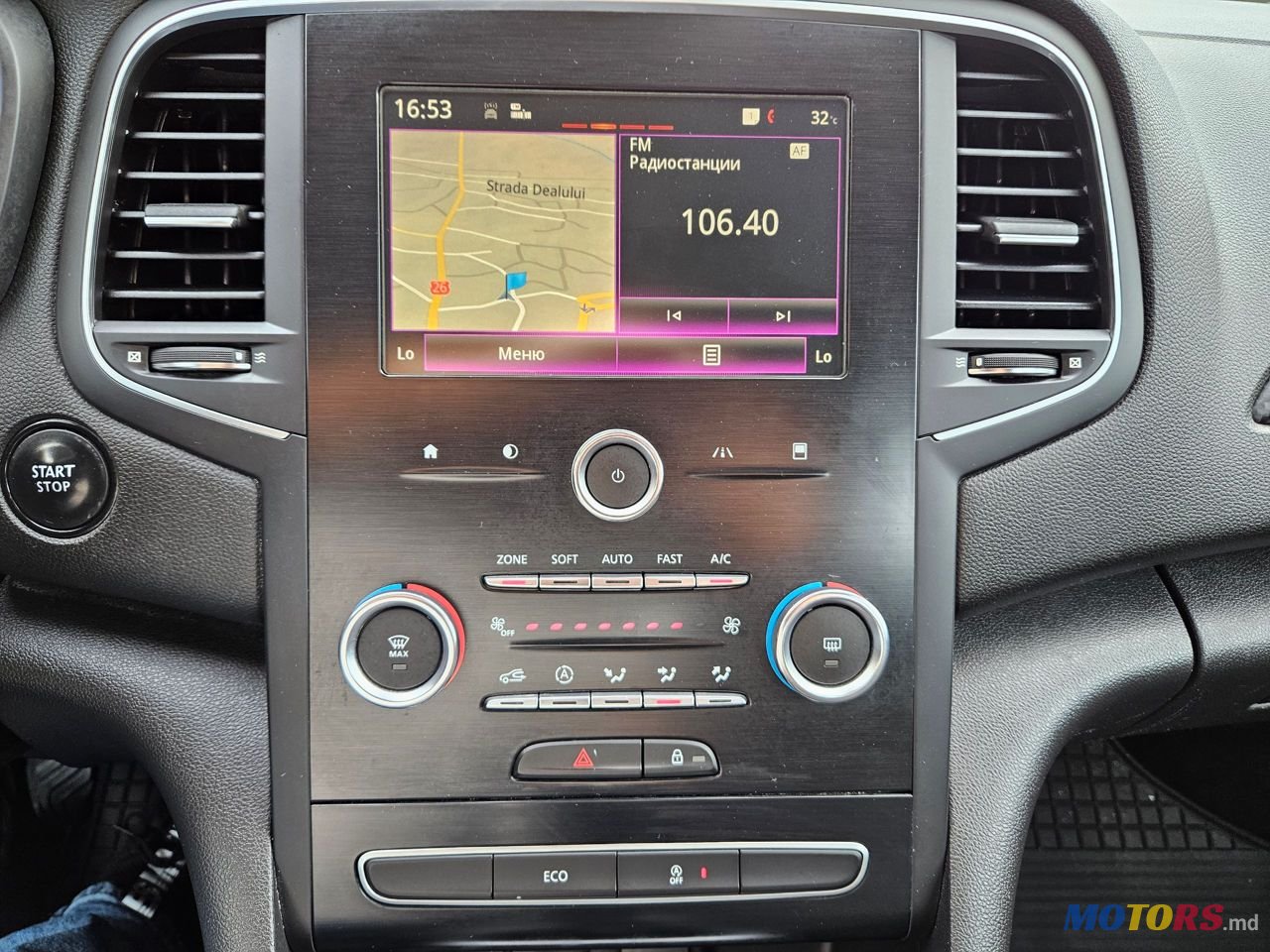 2017' Renault Megane photo #5