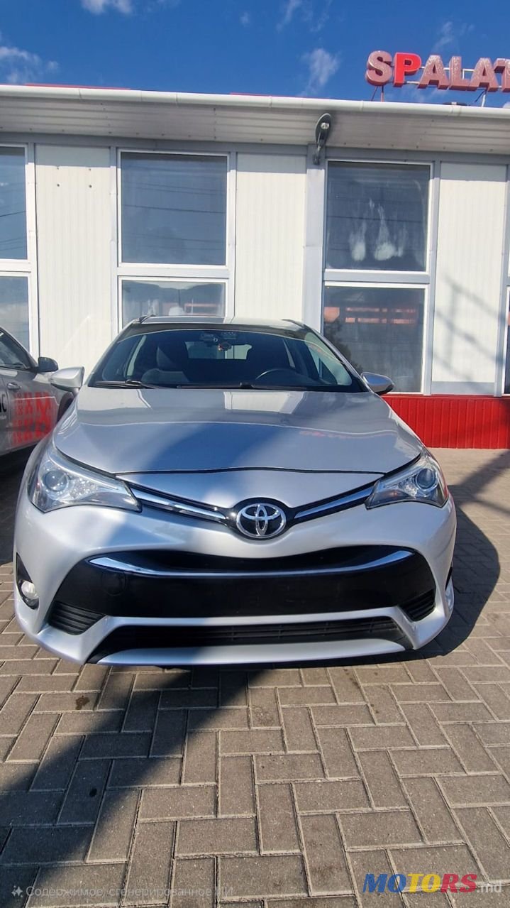 2016' Toyota Avensis photo #1