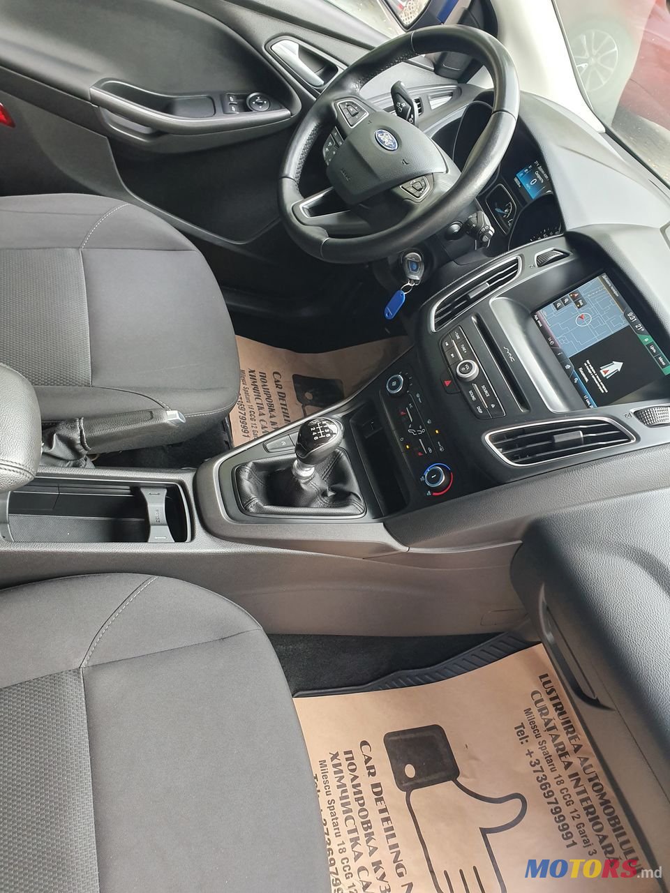 2015' Ford Focus photo #3