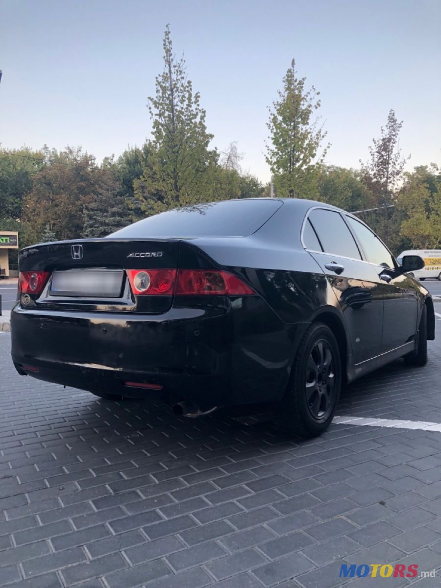 2007' Honda Accord photo #4