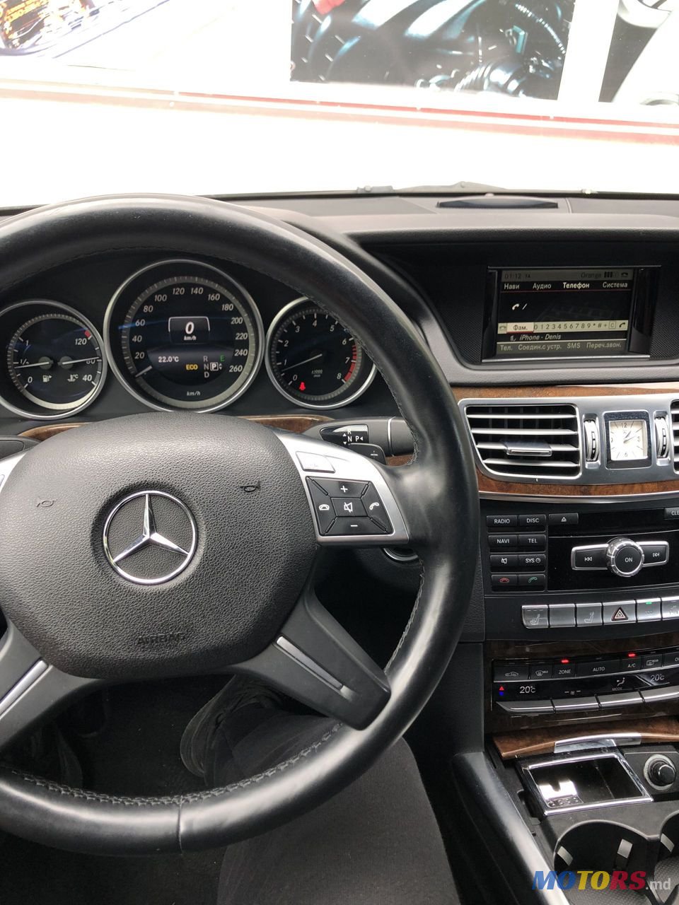 2013' Mercedes-Benz E Класс photo #5