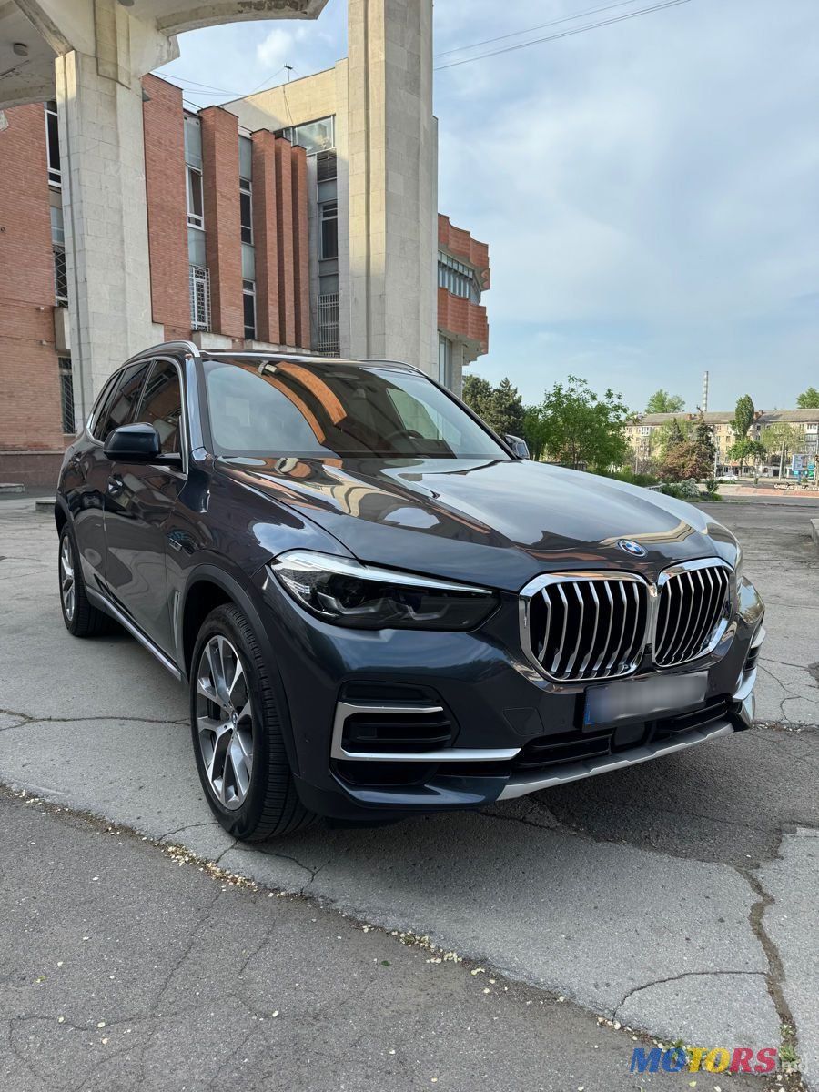 2022' BMW X5 photo #3