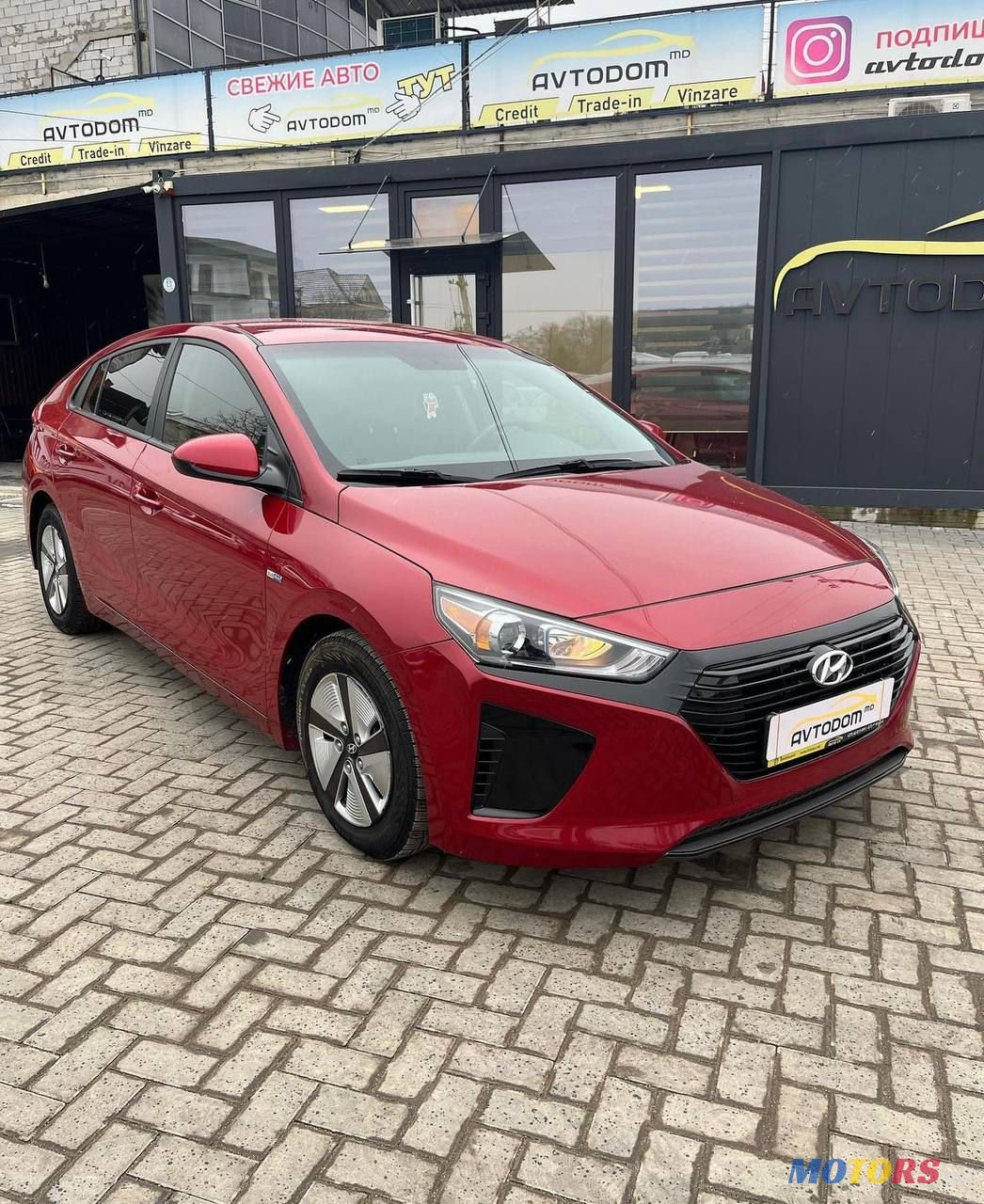 2019' Hyundai Ioniq photo #1