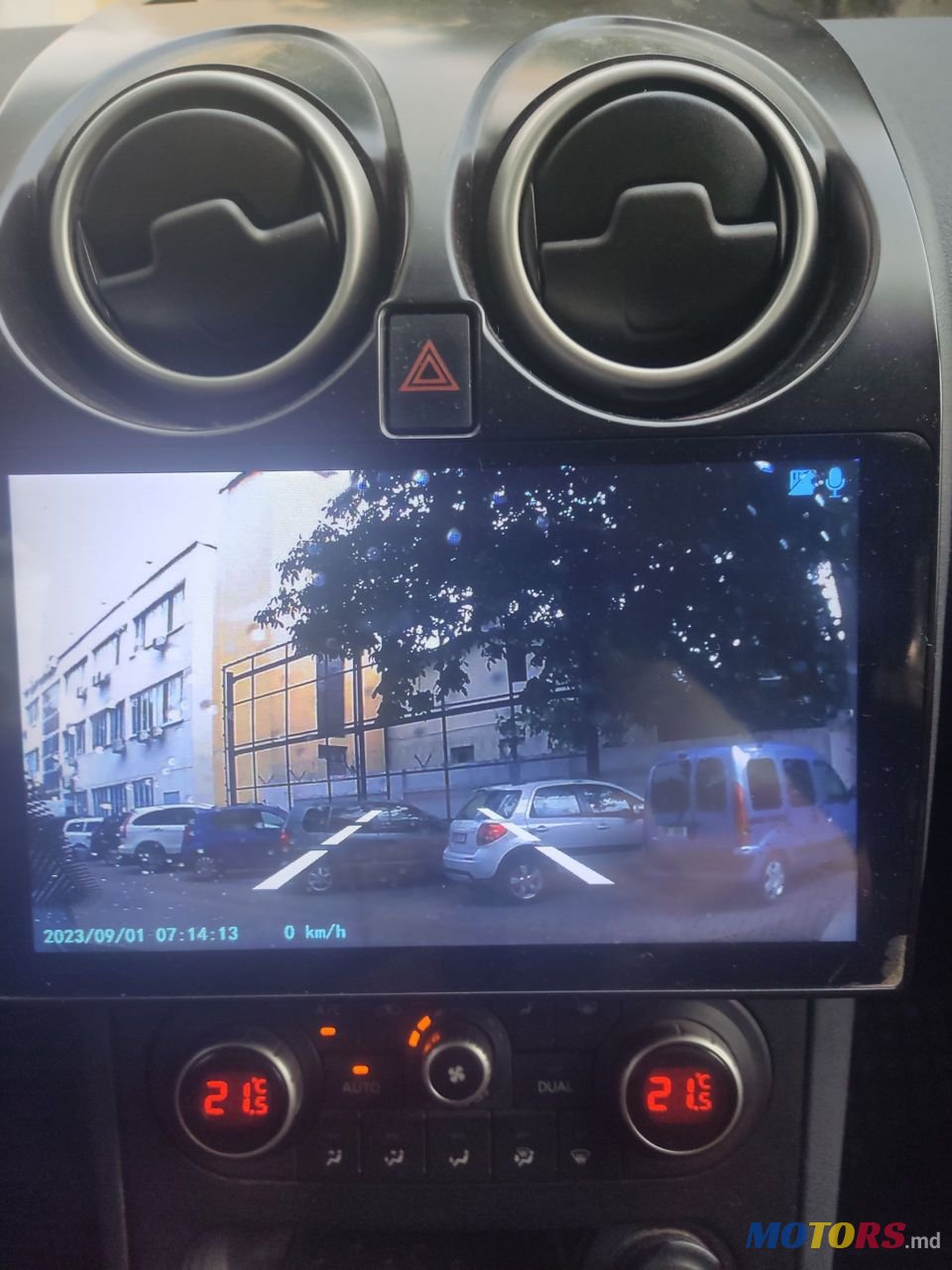 2013' Nissan Qashqai photo #6