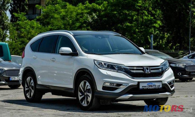 2015' Honda CR-V photo #1