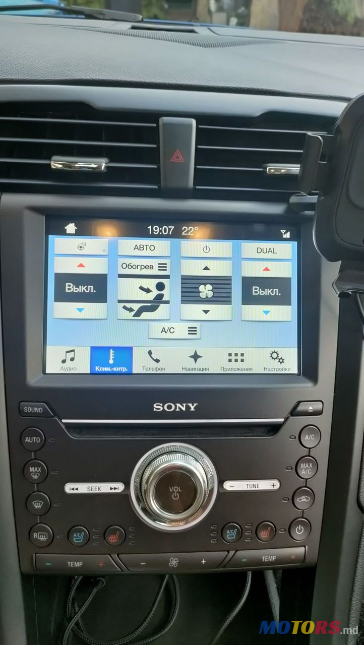 2017' Ford Fusion photo #4