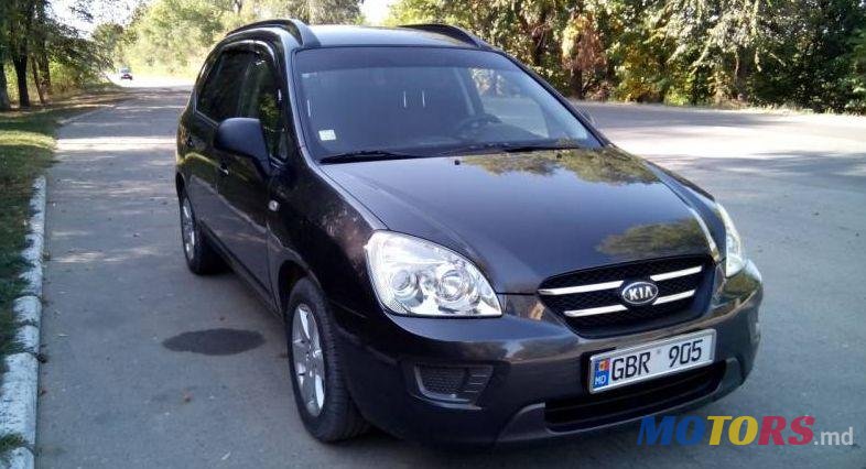 2007' Kia Carens photo #1