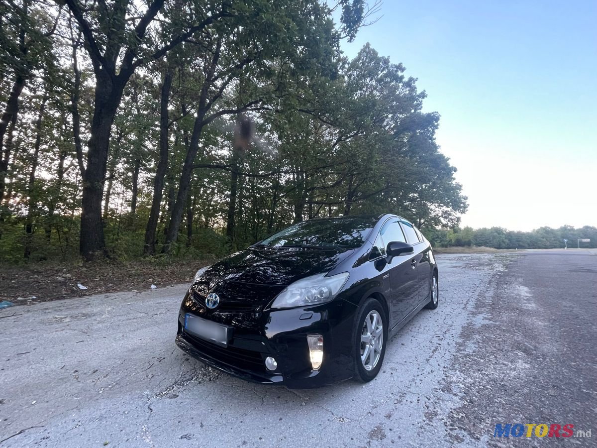 2012' Toyota Prius photo #1