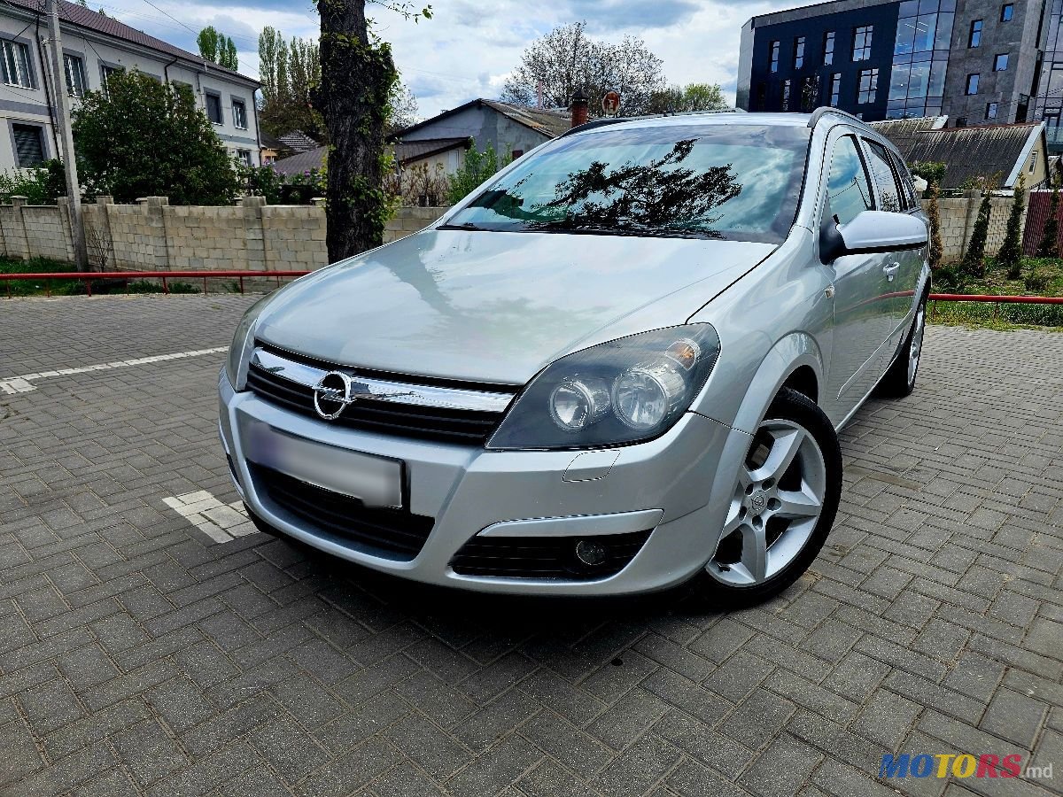 2005' Opel Astra photo #1