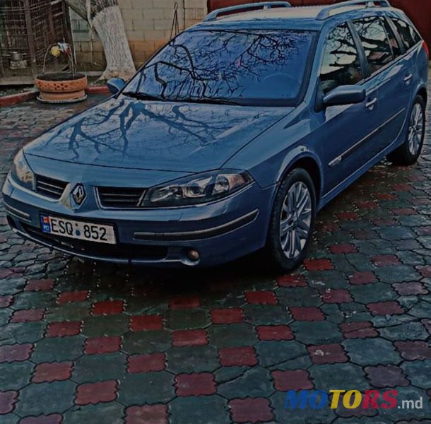 2005' Renault Laguna photo #1