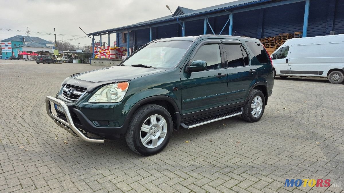 2002' Honda CR-V photo #2