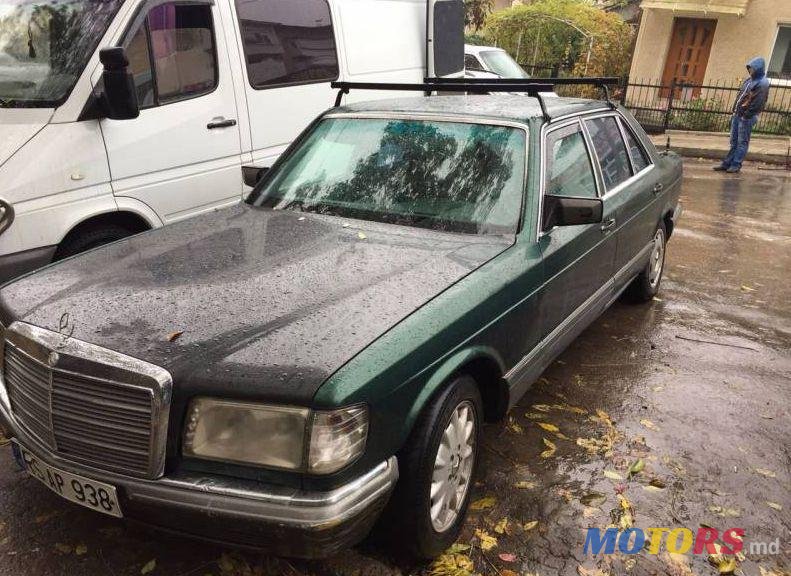 1983' Mercedes-Benz S photo #1