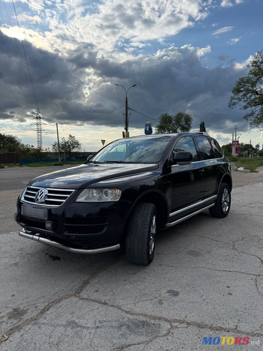 2006' Volkswagen Touareg photo #1