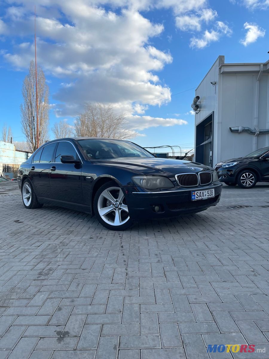 2007' BMW 7 Series photo #1