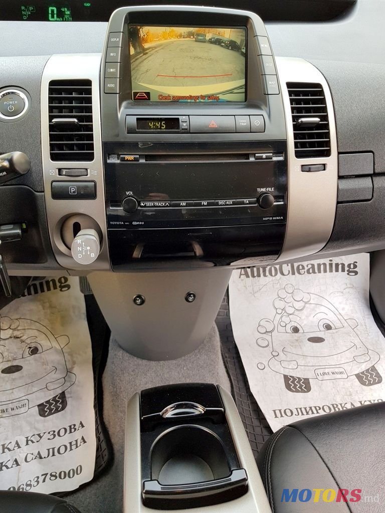 2008' Toyota Prius photo #6