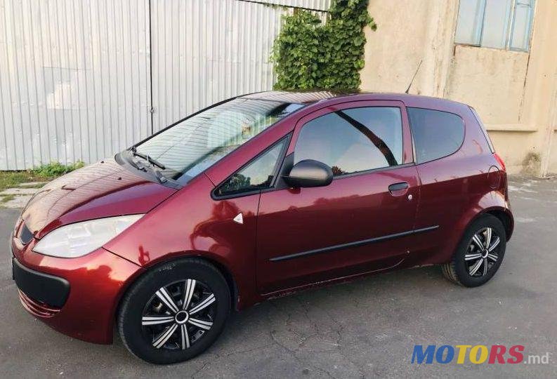 2005' Mitsubishi Colt photo #1