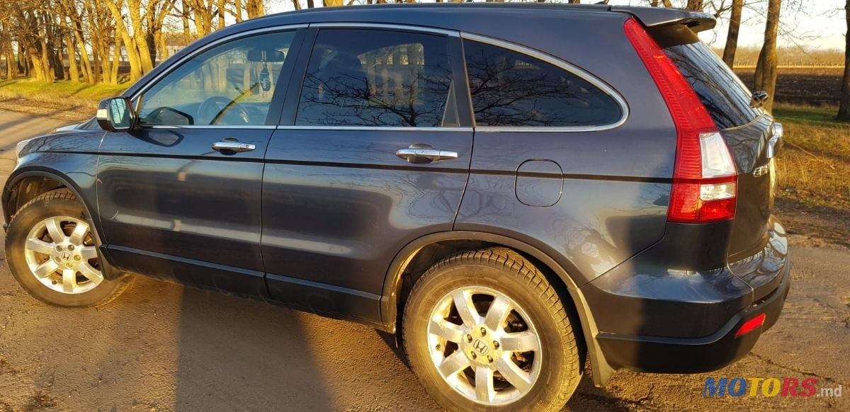 2008' Honda CR-V photo #5