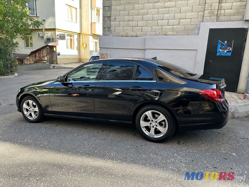 2016' Mercedes-Benz E-Class photo #1