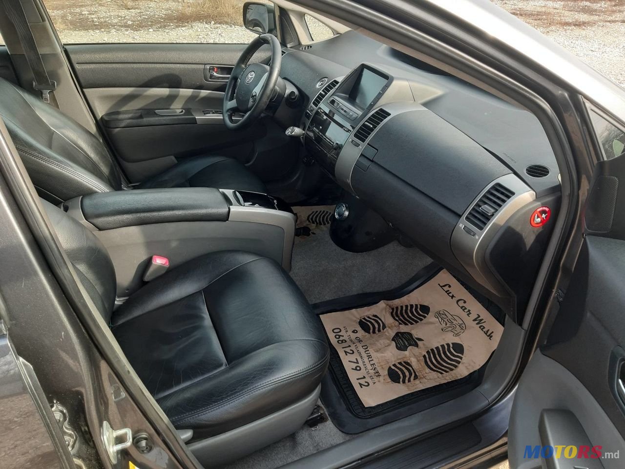 2008' Toyota Prius photo #4