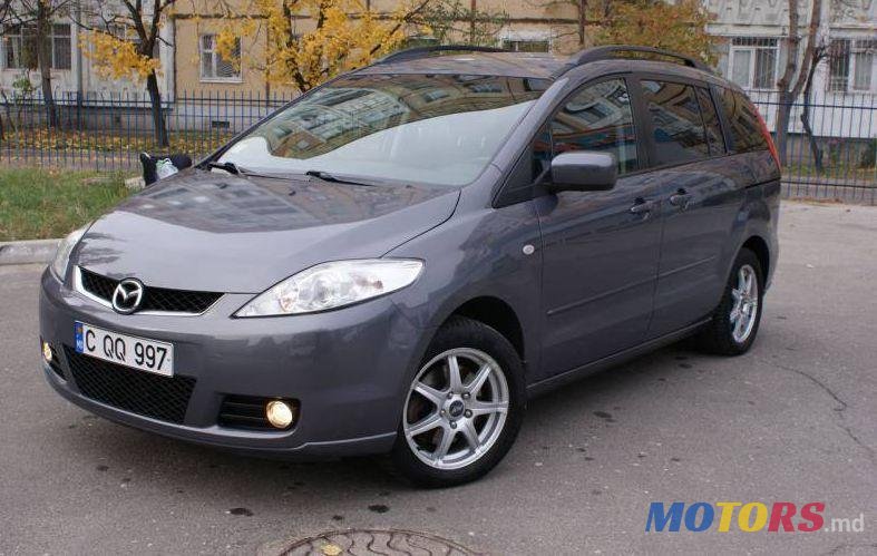 2007' Mazda 5 photo #1