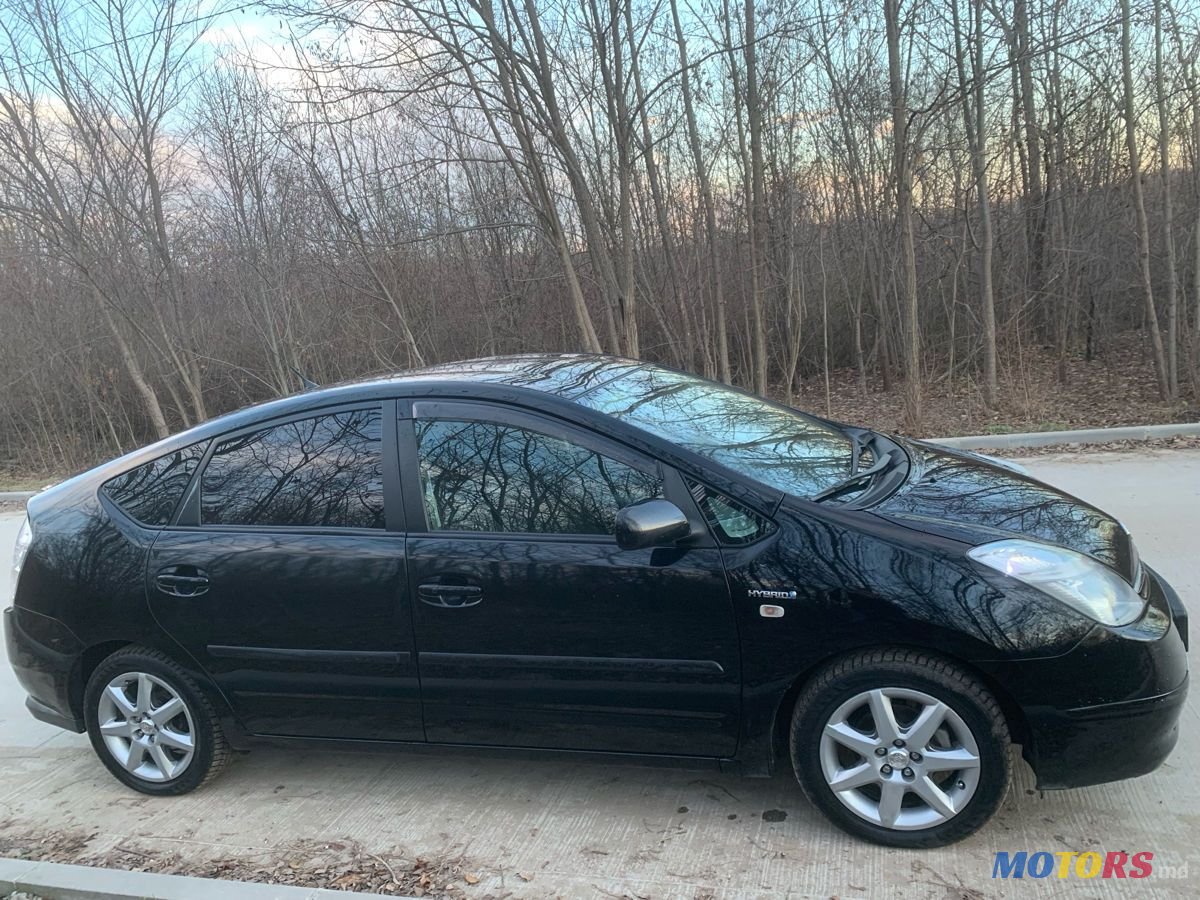 2008' Toyota Prius photo #1