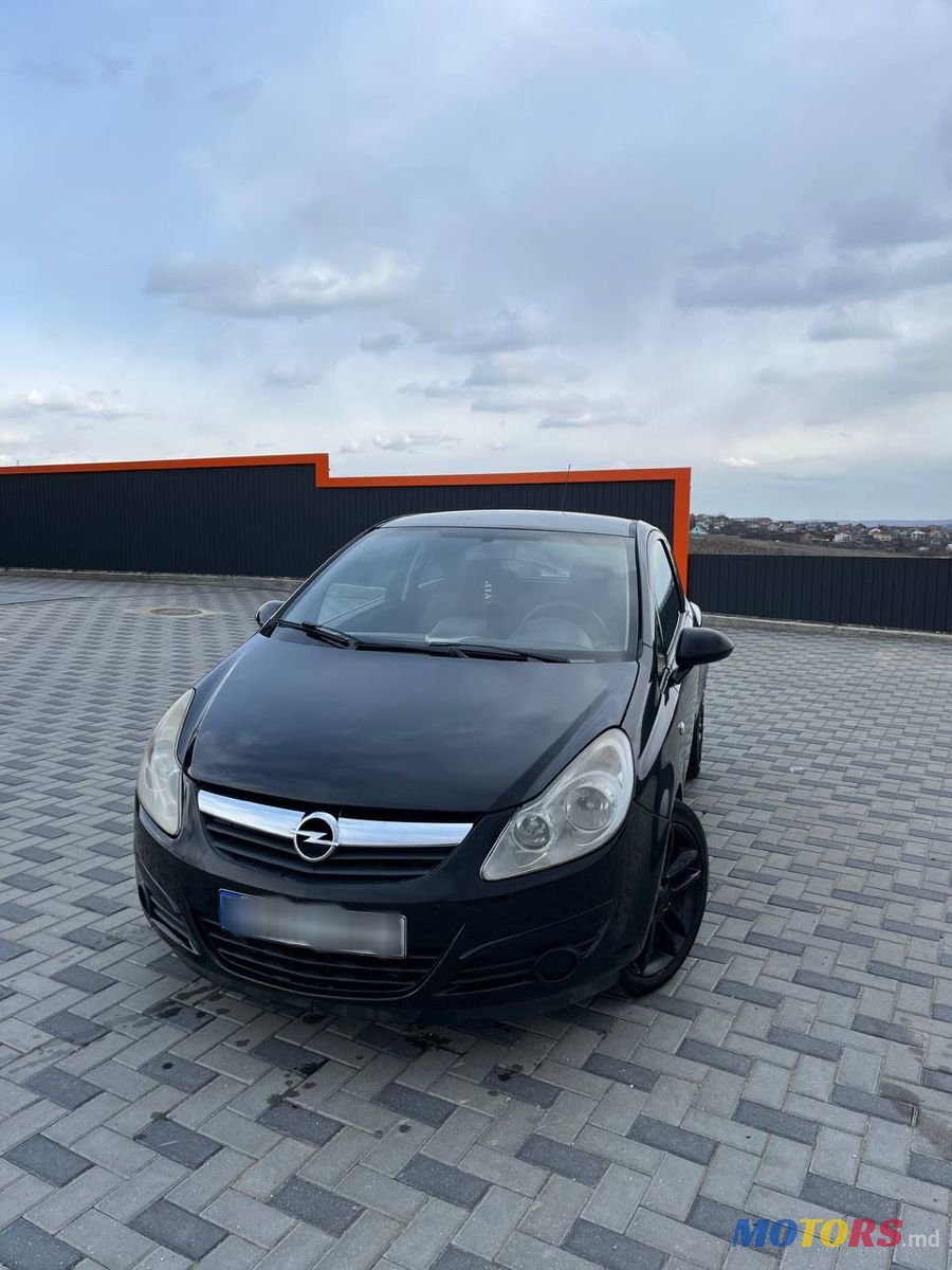 2007' Opel Corsa photo #2