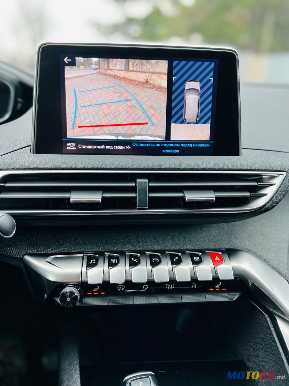 2019' Peugeot 5008 photo #6