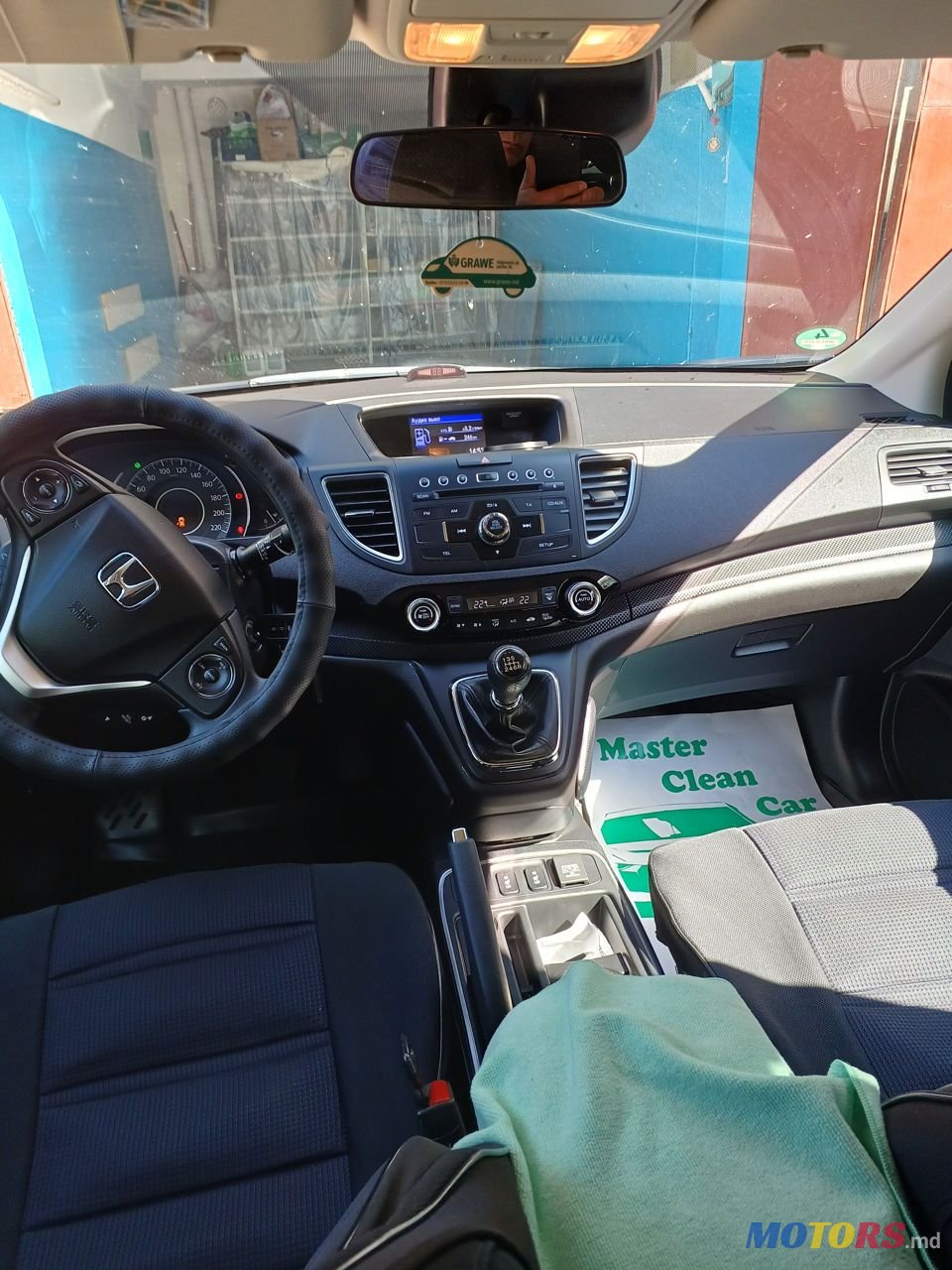 2016' Honda CR-V photo #5