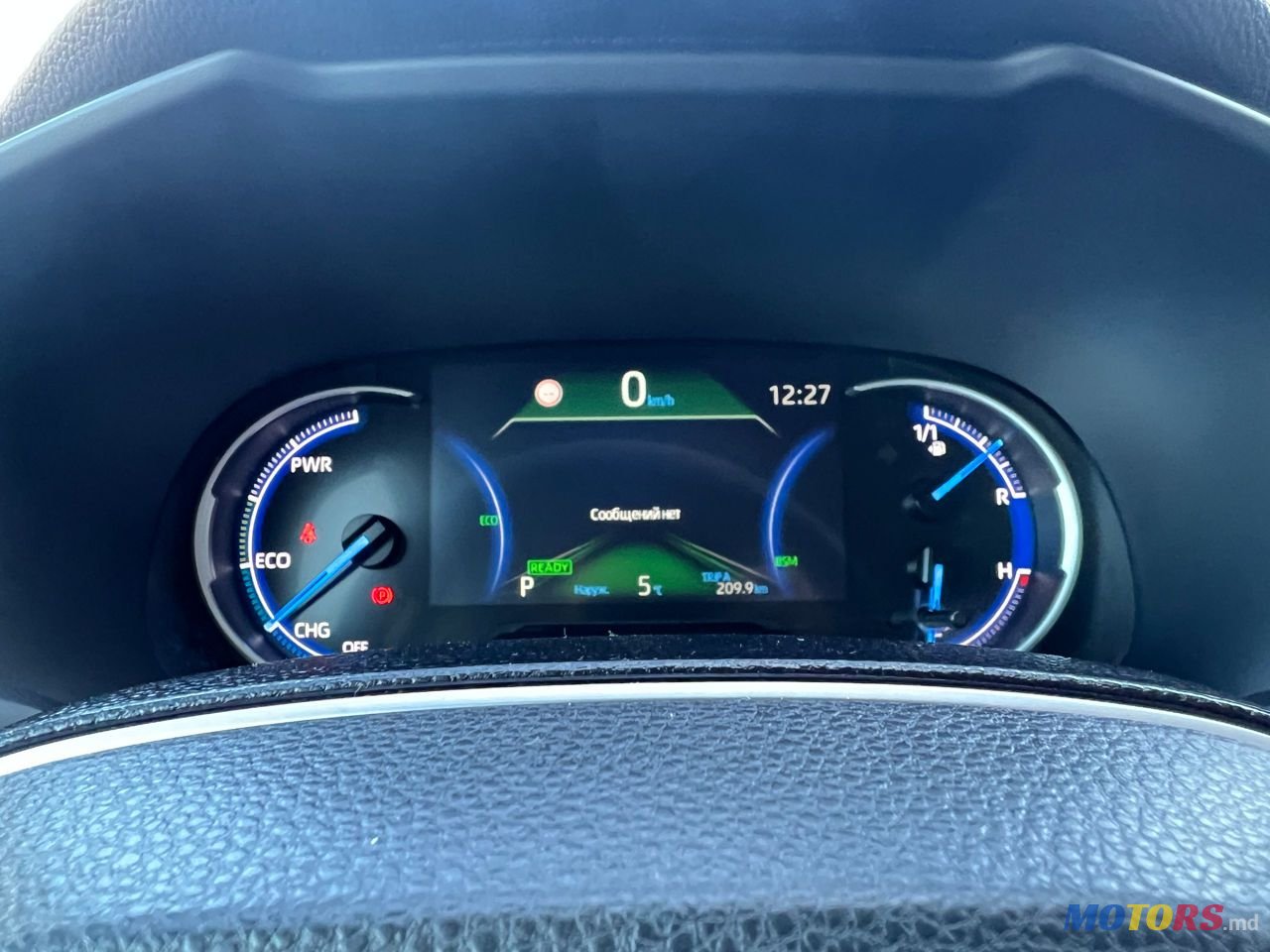 2019' Toyota RAV4 photo #5