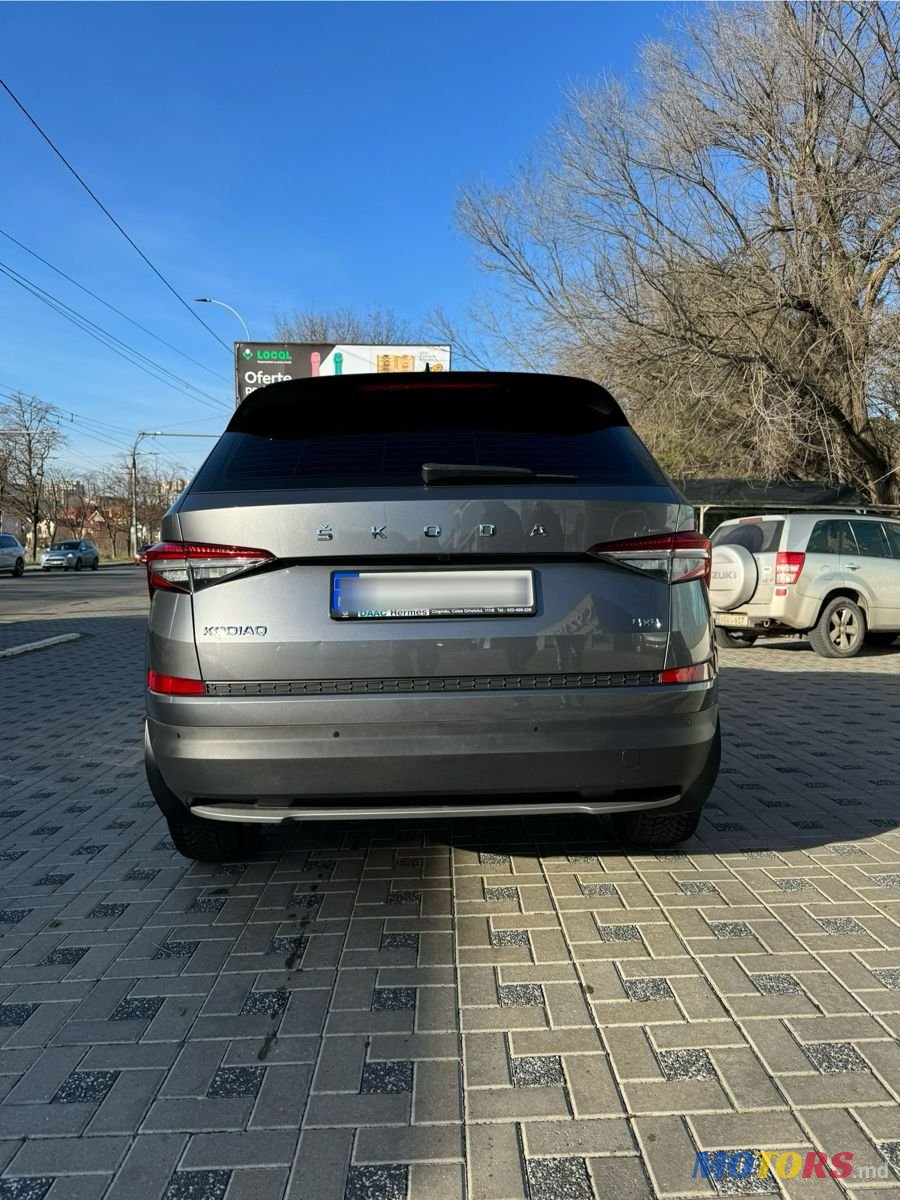 2022' Skoda Kodiaq photo #3