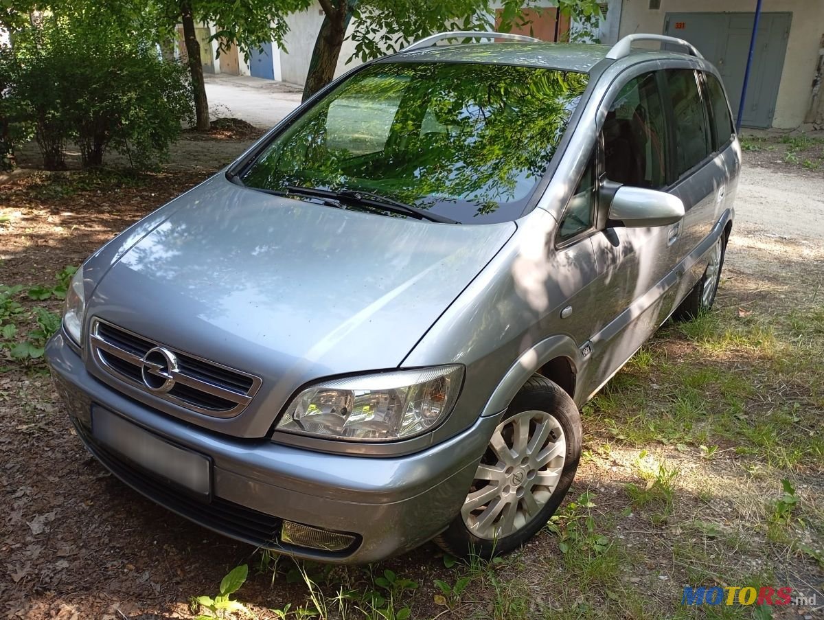 2005' Opel Zafira photo #3