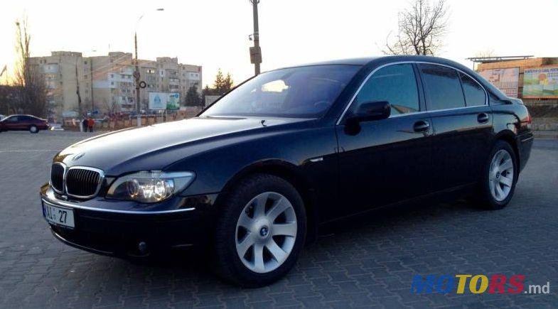 2008' BMW 7 photo #3