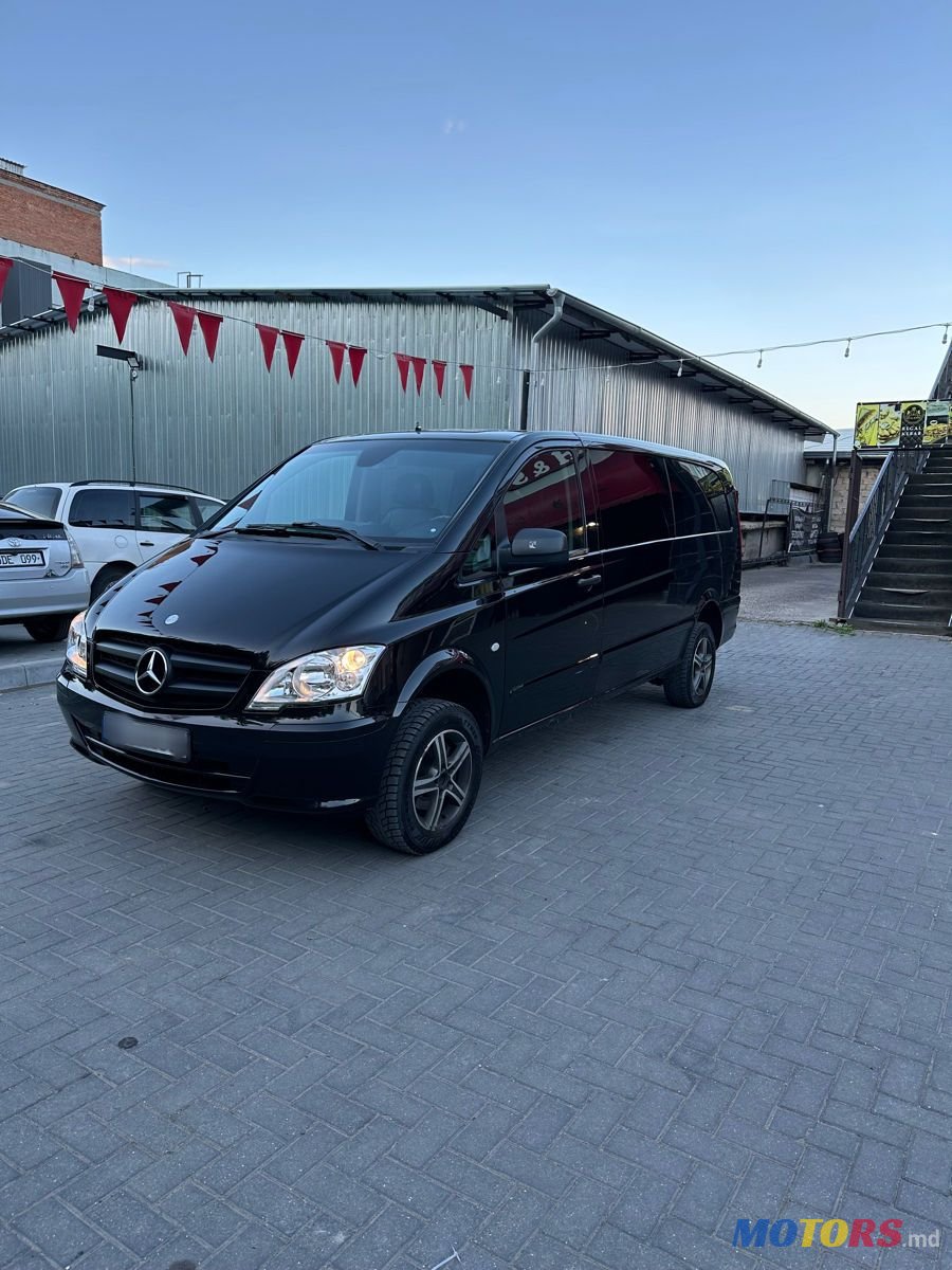 2014' Mercedes-Benz Vito photo #3