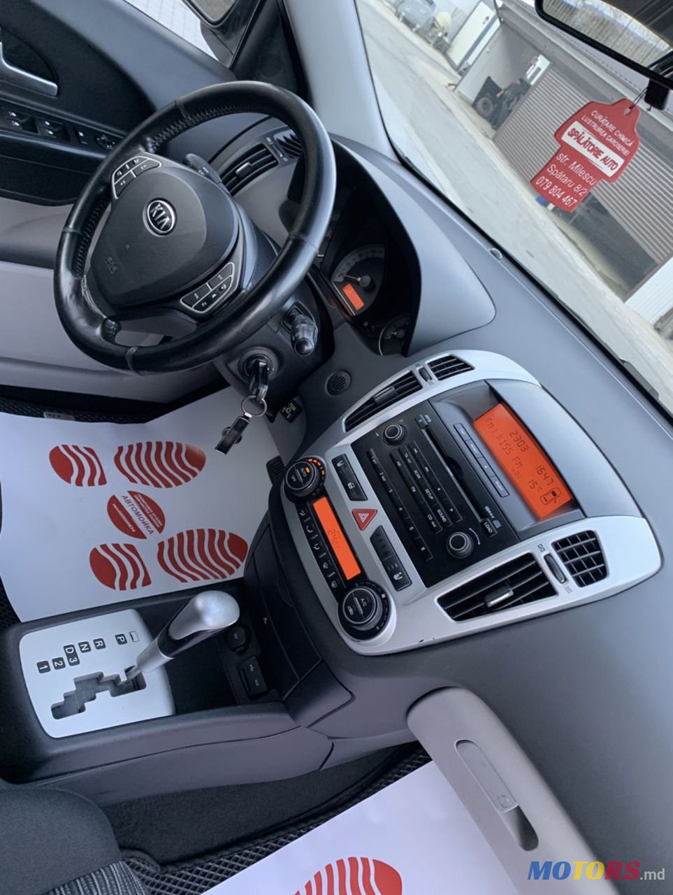 2008' Kia Ceed photo #5