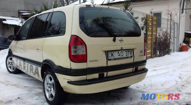 2005' Opel Zafira photo #2